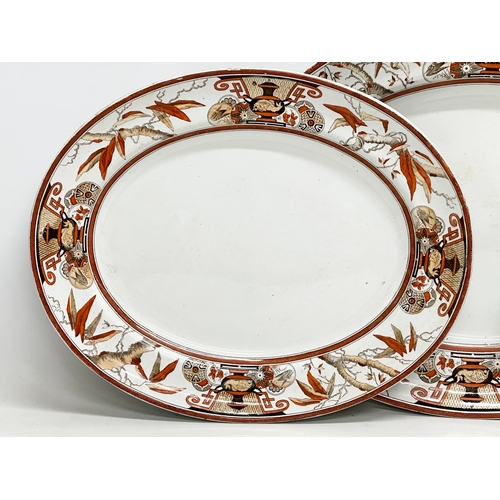 189 - A set of 3 Late 19th Century Pinder Bourne & Co ‘Tycoon’ platters. 44.5x36cm. 38.5x31.5cm. 28x22.5cm