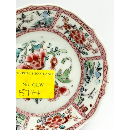 17 - An Early 18th Century Chinese Famille Rose bowl. Emperor Yongzheng (1722-1735) 11.5x2.5cm