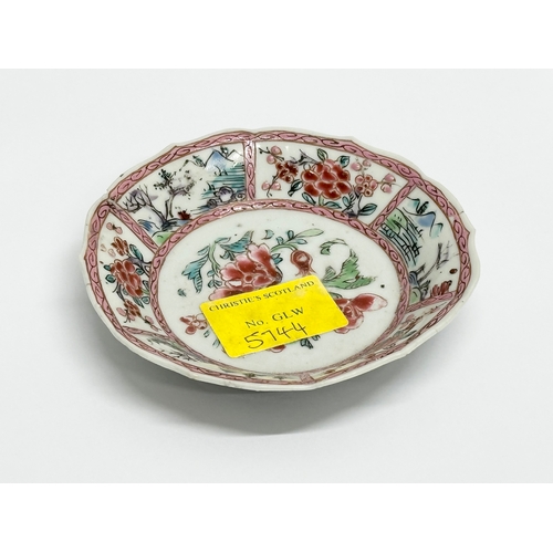 17 - An Early 18th Century Chinese Famille Rose bowl. Emperor Yongzheng (1722-1735) 11.5x2.5cm