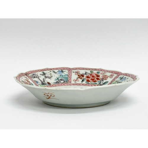 17 - An Early 18th Century Chinese Famille Rose bowl. Emperor Yongzheng (1722-1735) 11.5x2.5cm