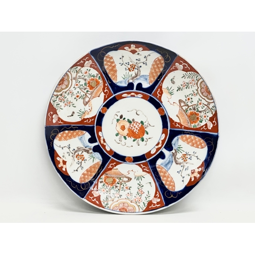 166 - A Late 19th Century Japanese Imari charger. Meiji Period (1868-1912) 36.5x4cm.