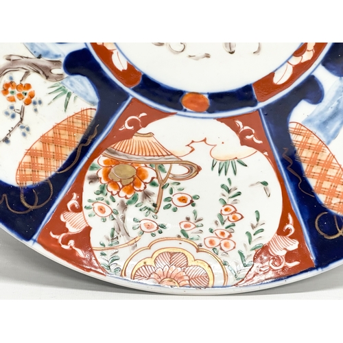 166 - A Late 19th Century Japanese Imari charger. Meiji Period (1868-1912) 36.5x4cm.