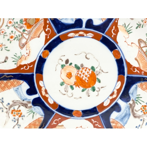 166 - A Late 19th Century Japanese Imari charger. Meiji Period (1868-1912) 36.5x4cm.