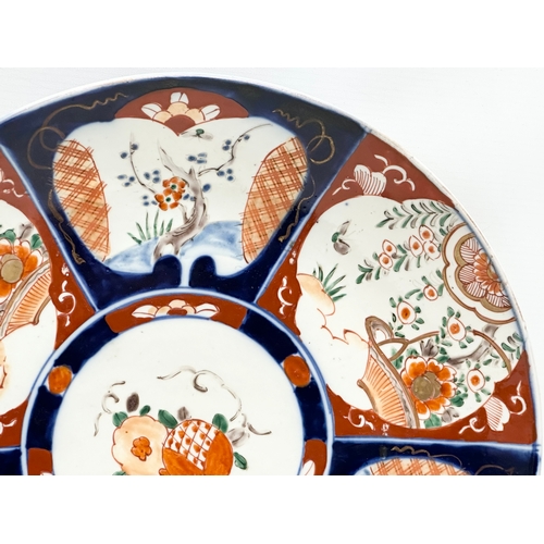 166 - A Late 19th Century Japanese Imari charger. Meiji Period (1868-1912) 36.5x4cm.