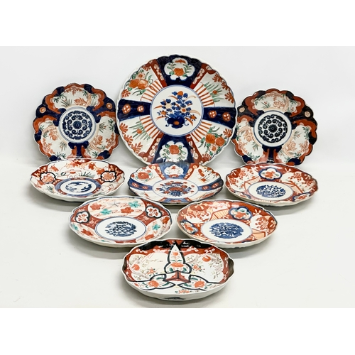 167 - A collection of Late 19th Century Japanese Imari plates. Meiji Period (1868-1912) 28.5cm. 22cm. 21cm... 