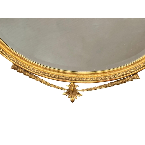 7 - A good quality 19th Century Victorian gilt wooden framed mirror. 84x89.5cm.