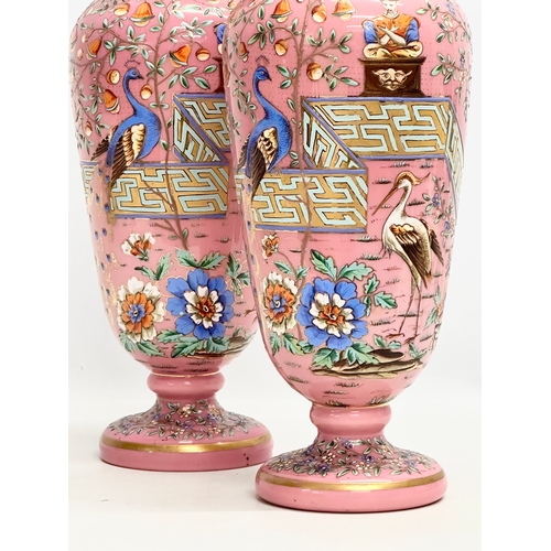 7 - A pair of large good quality Late 19th Century French pink opaline glass baluster vases. With emboss... 