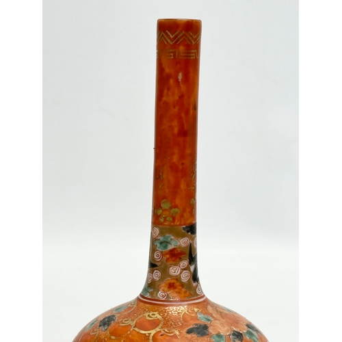 114 - 3 signed Late 19th Century Japanese Kutani porcelain bottle vases. Meiji Period (1868-1912) 18cm.