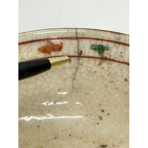 226 - A Late 19th Century Chinese Famille Rose Nanking crackle glazed bowl. 13.5x5cm.