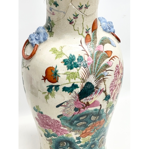 15 - A large Late Qing Dynasty Chinese Famille Rose pot. Decorated with hand painted peacocks, lotus leav... 