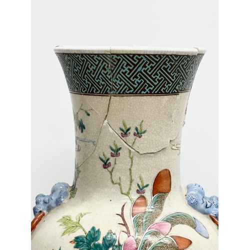 15 - A large Late Qing Dynasty Chinese Famille Rose pot. Decorated with hand painted peacocks, lotus leav... 