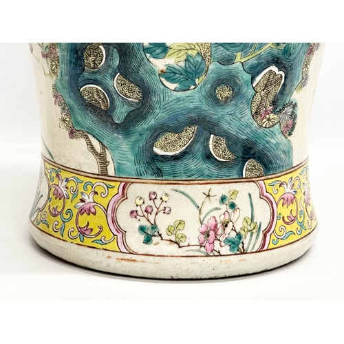 15 - A large Late Qing Dynasty Chinese Famille Rose pot. Decorated with hand painted peacocks, lotus leav... 