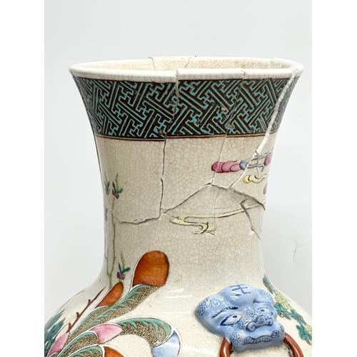 15 - A large Late Qing Dynasty Chinese Famille Rose pot. Decorated with hand painted peacocks, lotus leav... 