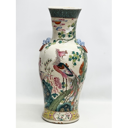 15 - A large Late Qing Dynasty Chinese Famille Rose pot. Decorated with hand painted peacocks, lotus leav... 