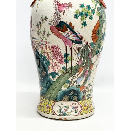 15 - A large Late Qing Dynasty Chinese Famille Rose pot. Decorated with hand painted peacocks, lotus leav... 