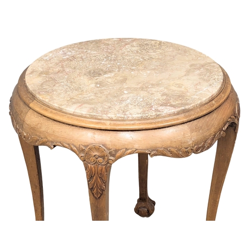 1005 - An Early 20th Century mahogany marble top side table on Ball & Claw feet. 59x62cm (3)