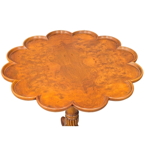 1038 - A Georgian style walnut revolving snap top pedestal table. 65x70cm(1)