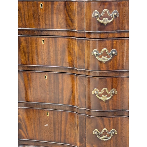 996 - A 1930s Georgian style Serpentine front mahogany bachelors chest with brushing slide. 76x47x82cm (4)