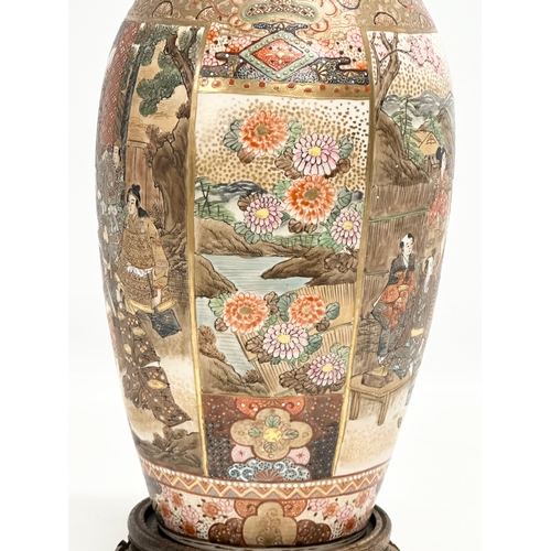 60A - A signed Late 19th Century Japanese hand painted vase on stand. Meiji Period (1868-1912) 31cm withou... 