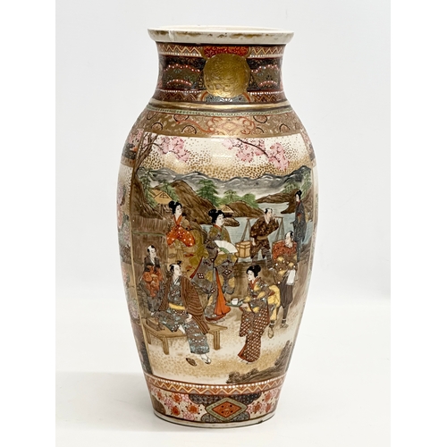 60A - A signed Late 19th Century Japanese hand painted vase on stand. Meiji Period (1868-1912) 31cm withou... 