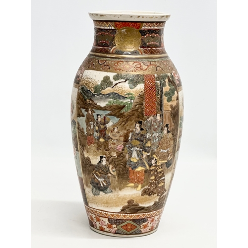 60A - A signed Late 19th Century Japanese hand painted vase on stand. Meiji Period (1868-1912) 31cm withou... 