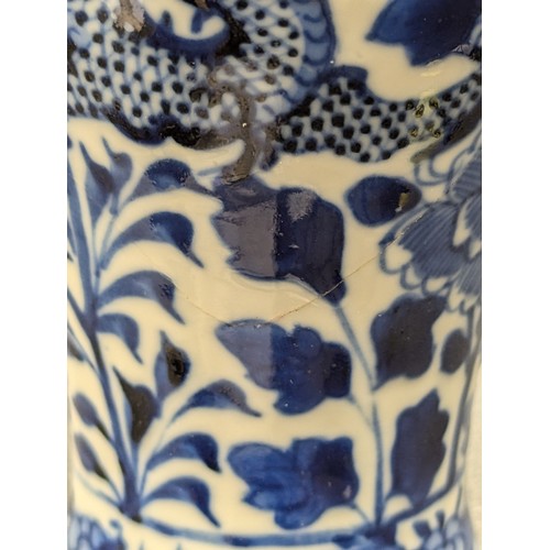 224 - A 19th Century Chinese blue and white baluster vase. Kangxi 4 character. 18.5cm.