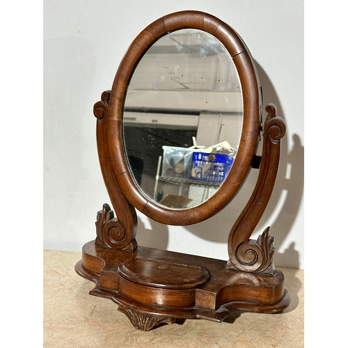 Lot 23        