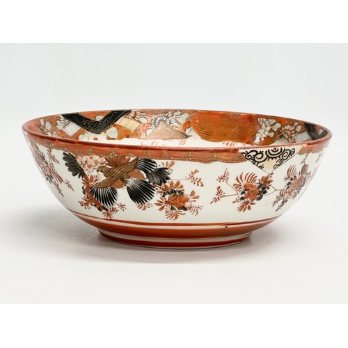 136 - A signed Late 19th Century Japanese hand painted Kutani bowl. Meiji Period (1868-1912) 18x6cm