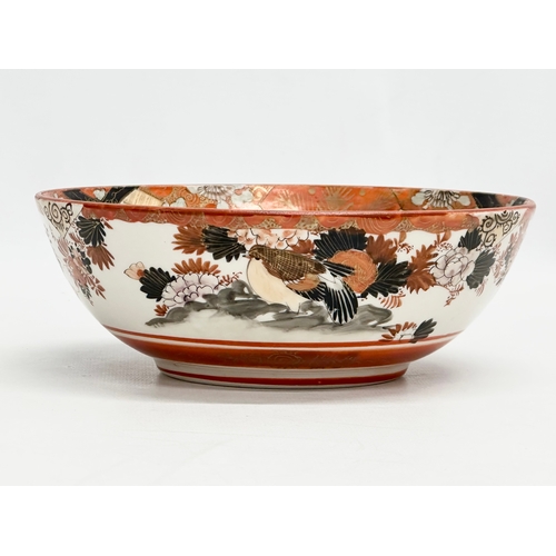 136 - A signed Late 19th Century Japanese hand painted Kutani bowl. Meiji Period (1868-1912) 18x6cm