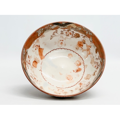 136 - A signed Late 19th Century Japanese hand painted Kutani bowl. Meiji Period (1868-1912) 18x6cm