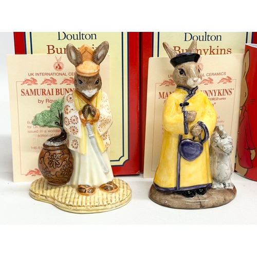 873 - Royal Doulton Bunnykins. A Worldwide Limited Edition “Samurai Bunnykins” a World Series Worldwide Li... 