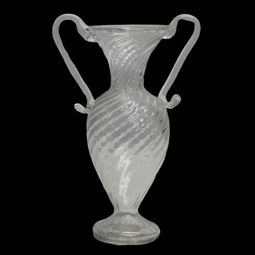 37 - A Late 18th/Early 19th Century wrythen glass vase. 14x21cm