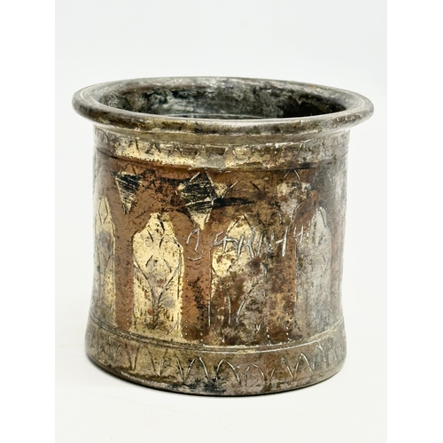 108 - A 19th Century Ganga Jamuna holy water Pot. 8x7.5cm.