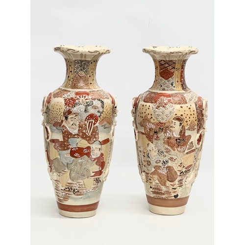 140 - A pair of Late 19th/Early 20th Century Japanese vases by Satsuma. Kyoto. Circa 1900. Signed. 36cm