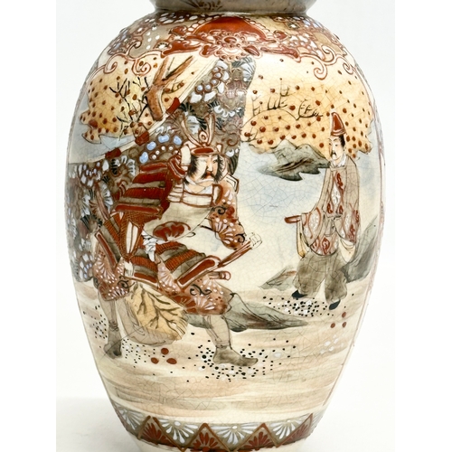 134 - An Early 20th Century Japanese double gourd vase by Satsuma. Late Meiji Period (1868-1912) circa 190... 