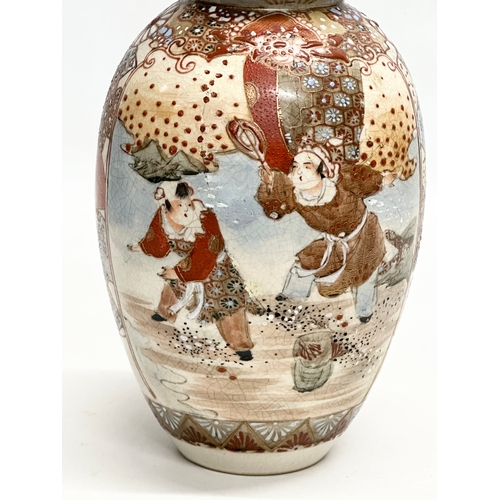 134 - An Early 20th Century Japanese double gourd vase by Satsuma. Late Meiji Period (1868-1912) circa 190... 