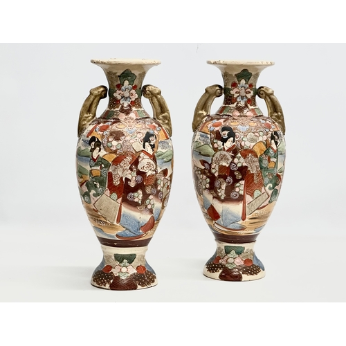 159 - A pair of large signed Japanese hand painted baluster vases. By Satsuma. Meiji Period (1868-1912) ci... 