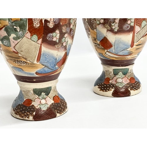 159 - A pair of large signed Japanese hand painted baluster vases. By Satsuma. Meiji Period (1868-1912) ci... 