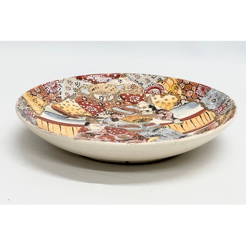 210 - A Late 19th Century Japanese bowl/wall plaque. By Satsuma. Meiji Period (1868-1912) 25x5cm