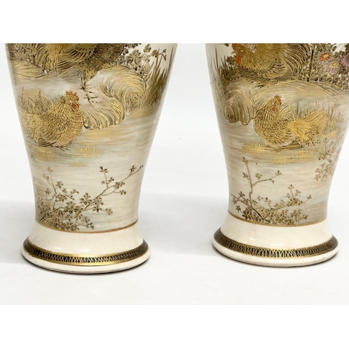 153 - A pair of signed Japanese hand painted vase. By Satsuma. Late Meiji/Early Taisho Period. Early 20th ... 