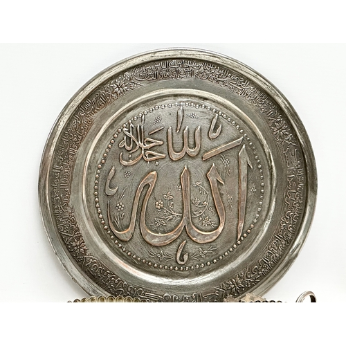 291 - A collection of 19th and Early 20th Century Islamic style silver plate.