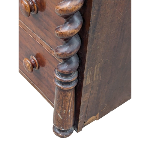 543 - A large Victorian mahogany chest of drawers with twist columns. No base. 125x61x111cm