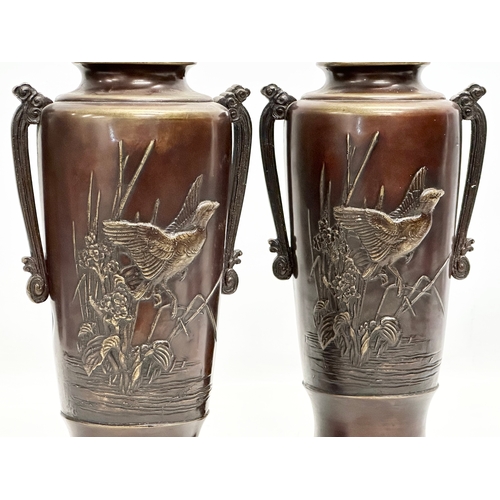 81 - A pair of signed Late 19th Century Japanese bronze vases. Meiji Period (1868-1912) Circa 1880-1890. ... 