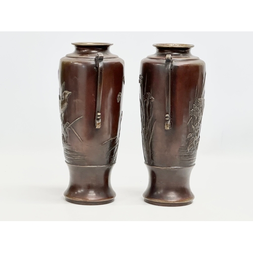 81 - A pair of signed Late 19th Century Japanese bronze vases. Meiji Period (1868-1912) Circa 1880-1890. ... 