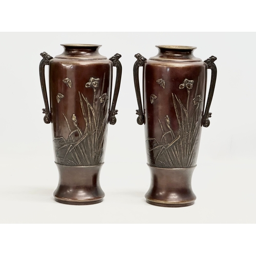 81 - A pair of signed Late 19th Century Japanese bronze vases. Meiji Period (1868-1912) Circa 1880-1890. ... 