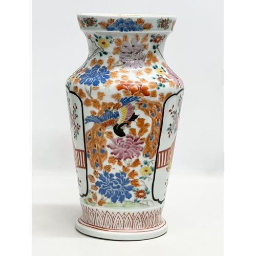 132 - An Early/Mid 20th Century Japanese hand painted vase. With wildflower, immortals and flying crane de... 