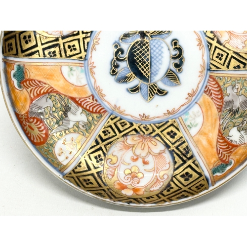 103 - A 19th Century Japanese Imari footed dish. Early Meiji Period (1868-1912) 17x3cm.