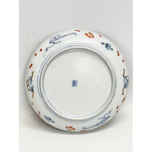 103 - A 19th Century Japanese Imari footed dish. Early Meiji Period (1868-1912) 17x3cm.