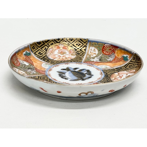 103 - A 19th Century Japanese Imari footed dish. Early Meiji Period (1868-1912) 17x3cm.