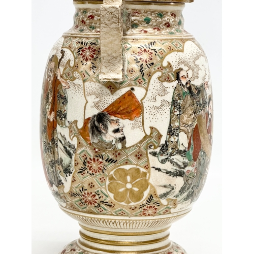 53 - An Early 20th Century Japanese hand painted 2 handled vase with cover. With immortals and foo dog de... 